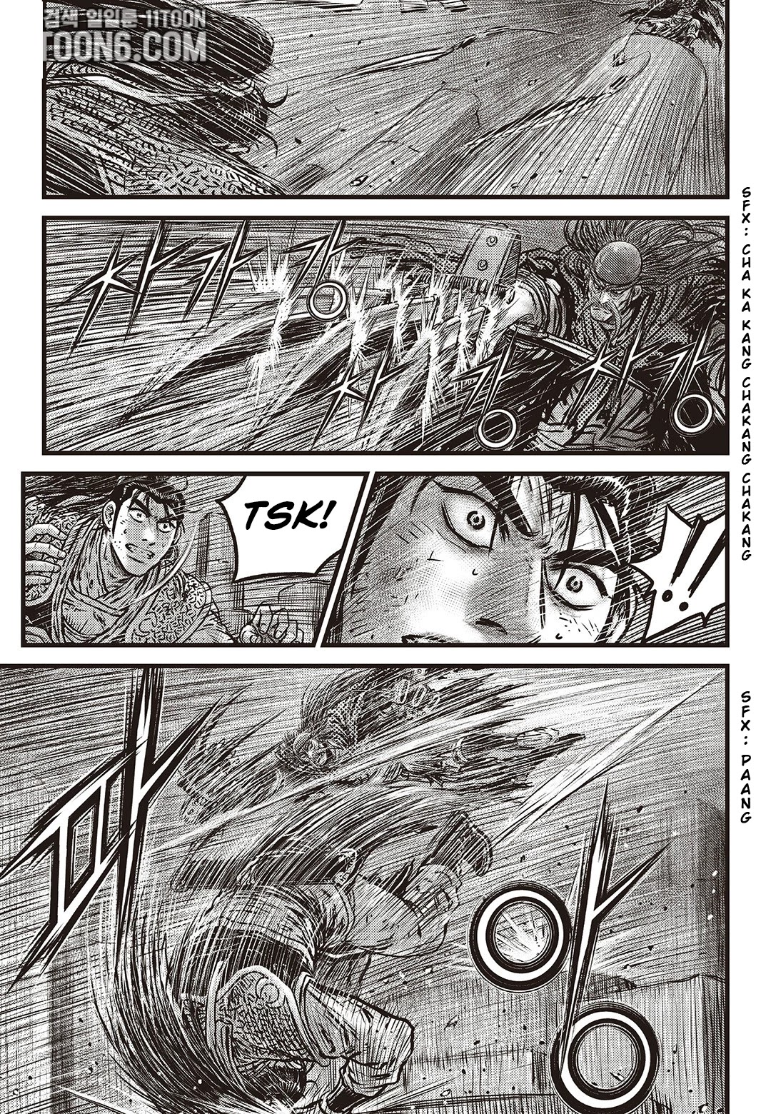 Ruler of the Land chapter 587 page 6