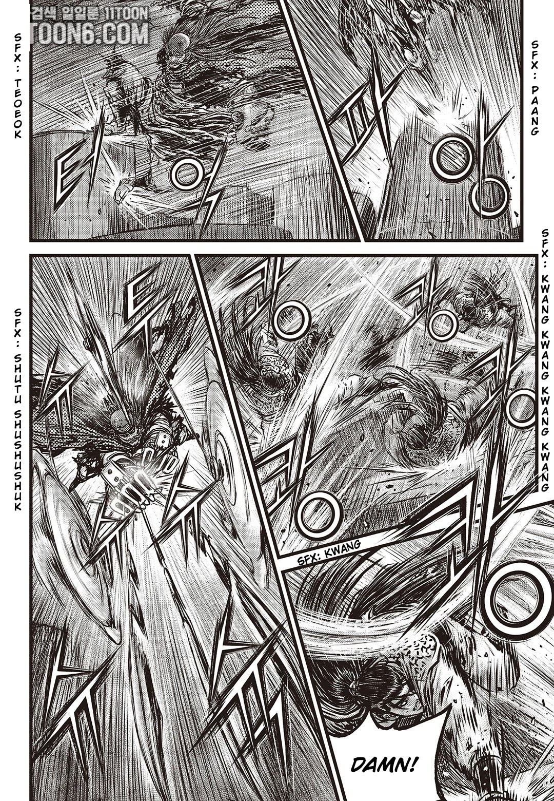 Ruler of the Land chapter 587 page 7