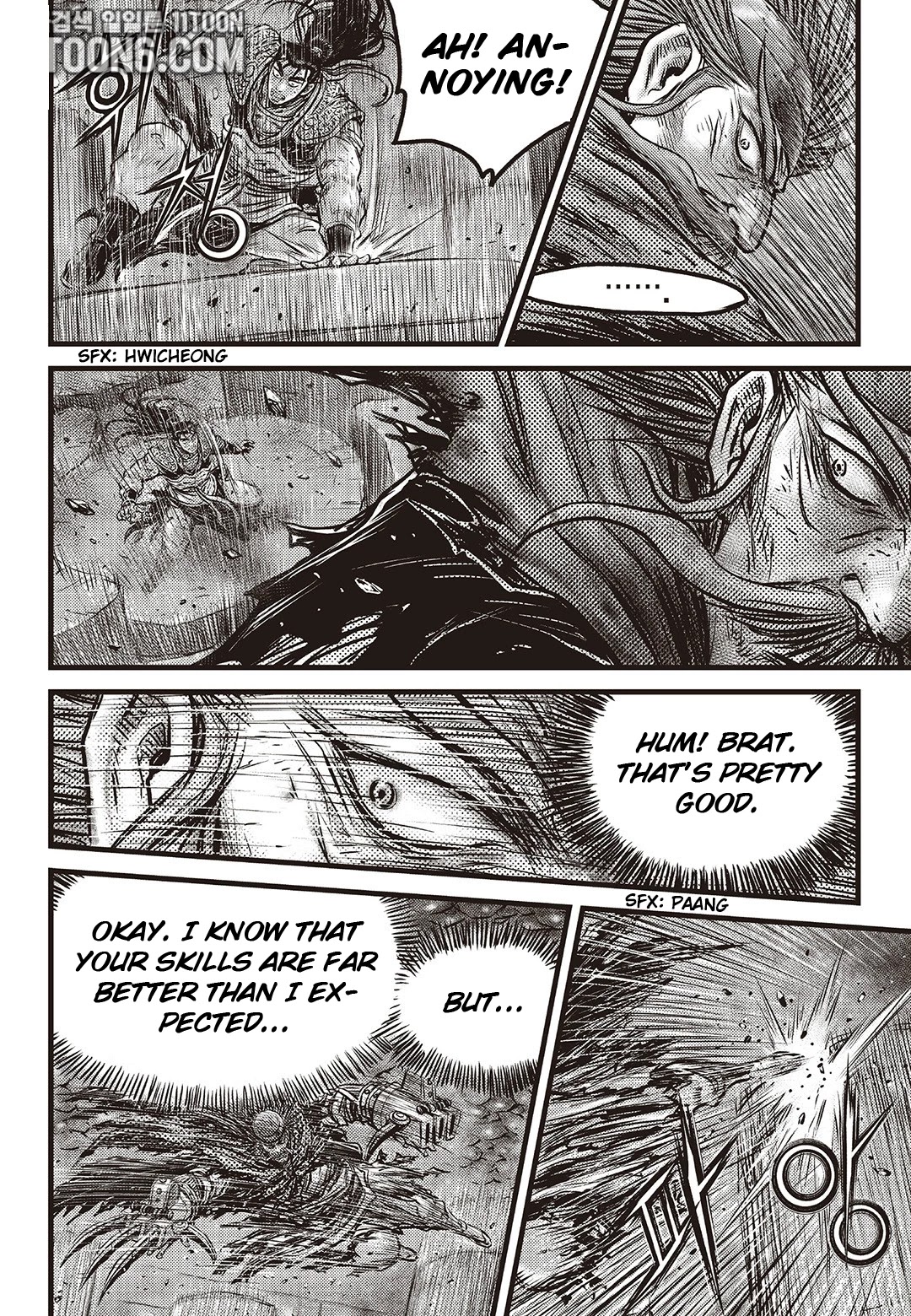 Ruler of the Land chapter 587 page 9