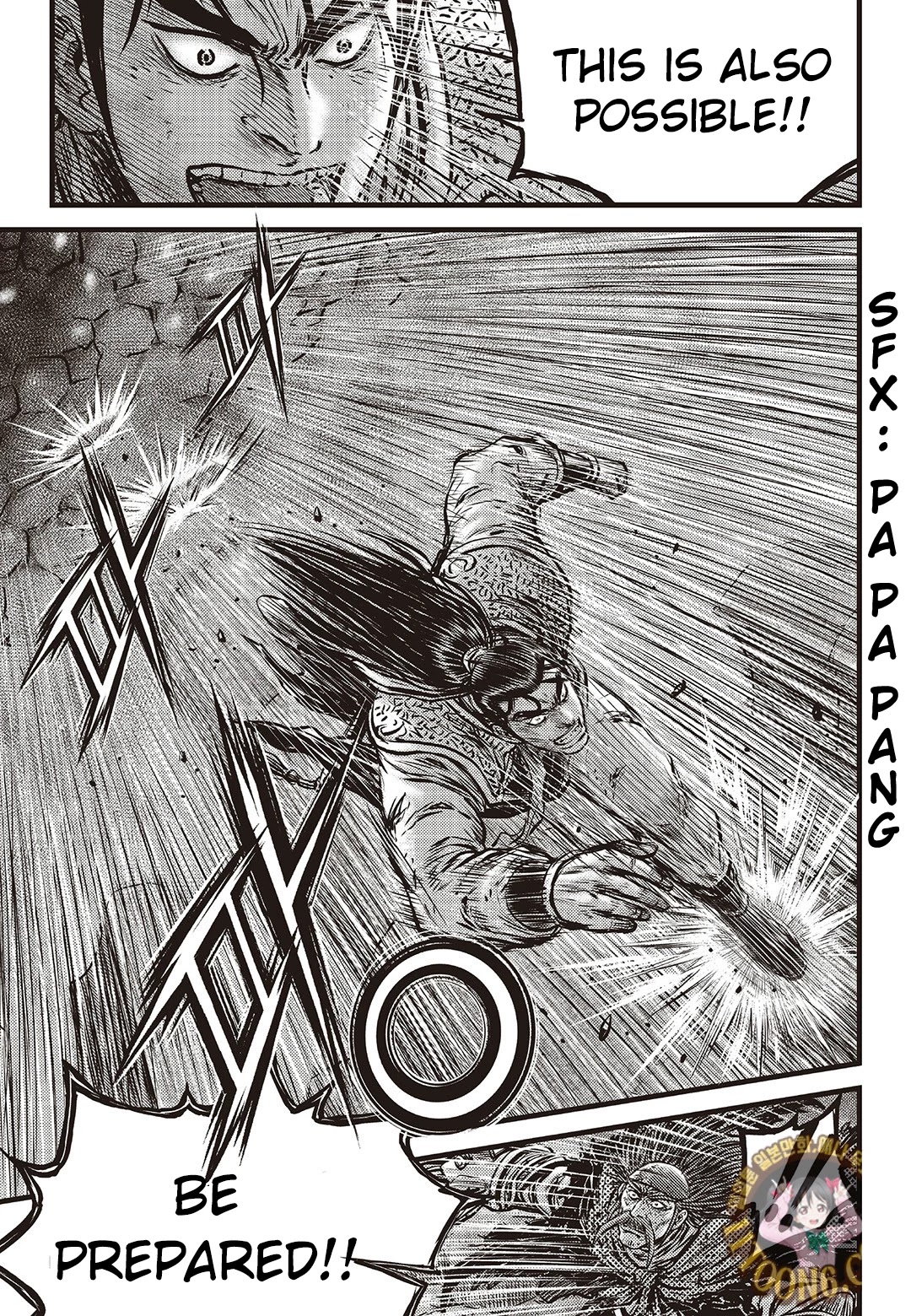 Ruler of the Land chapter 588 page 11