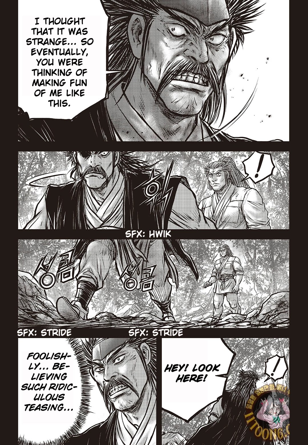 Ruler of the Land chapter 588 page 30