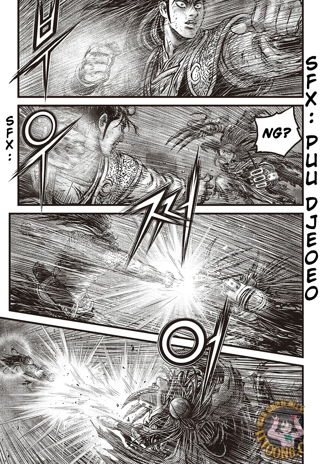 Ruler of the Land chapter 588 page 7