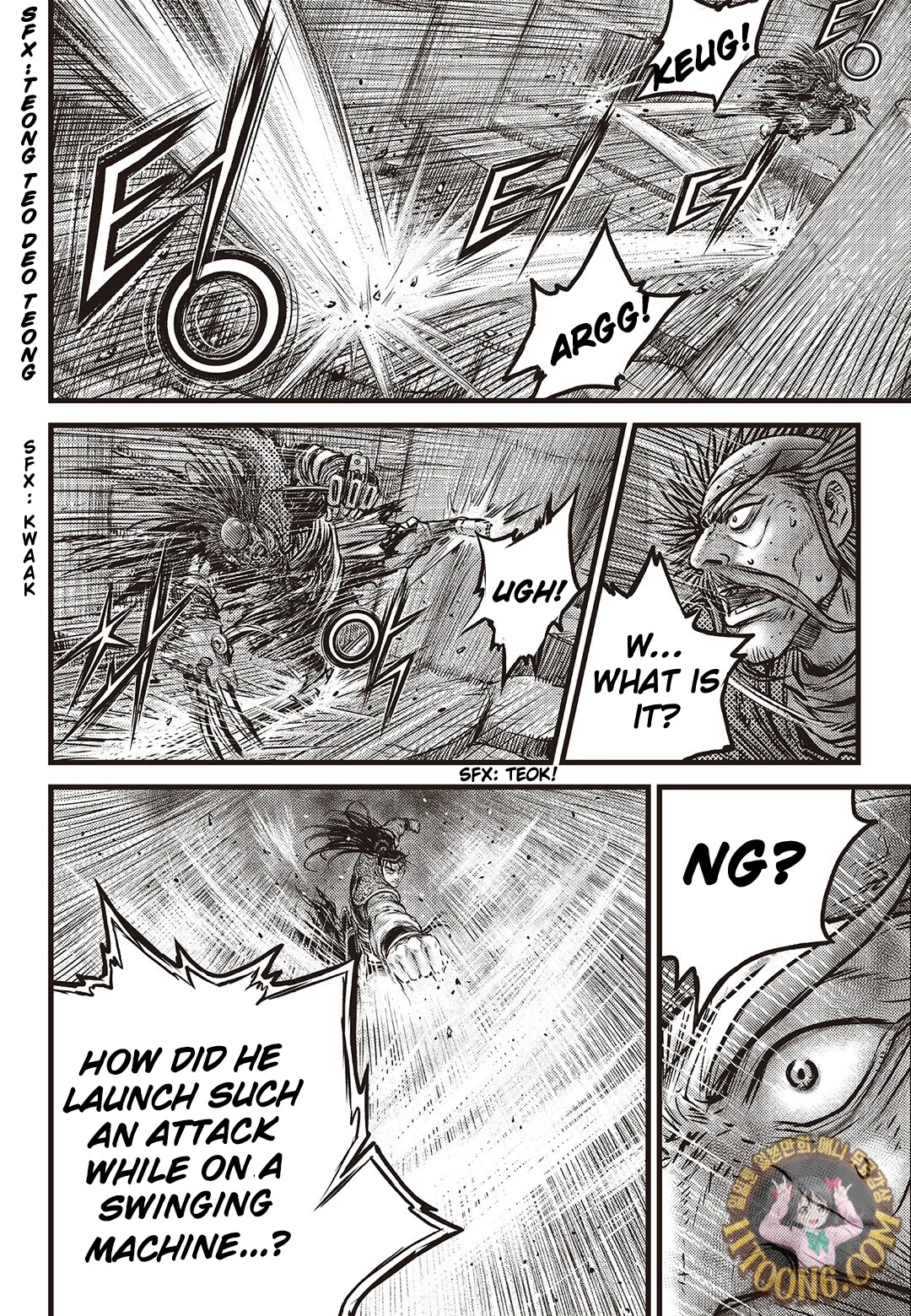 Ruler of the Land chapter 588 page 8