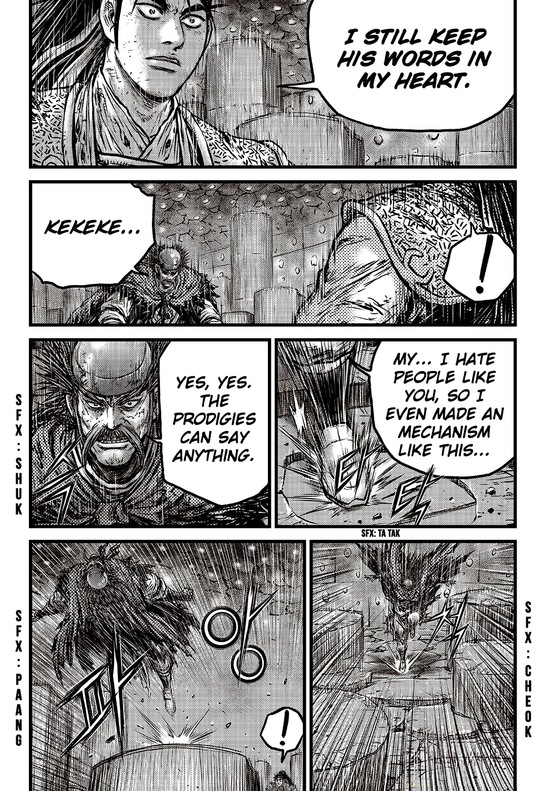 Ruler of the Land chapter 589 page 18