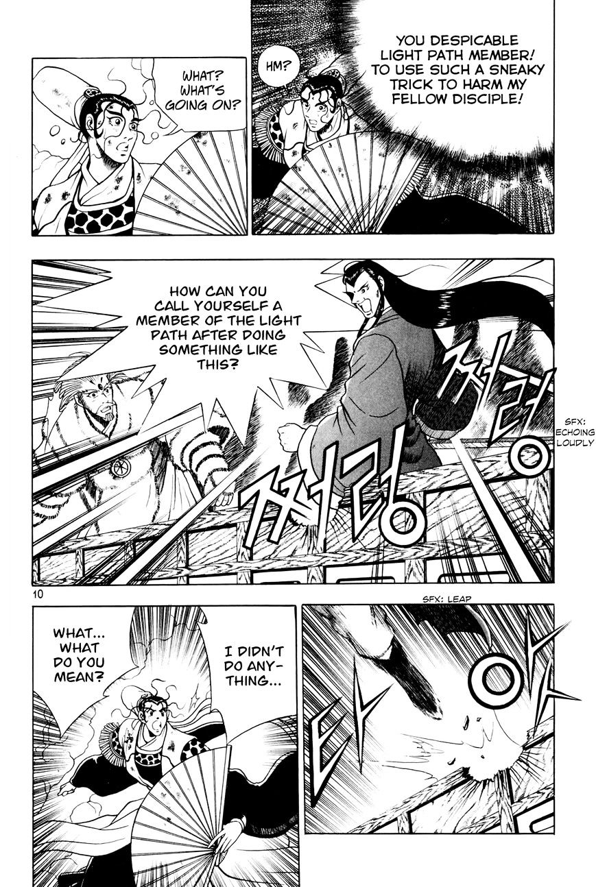 Ruler of the Land chapter 59 page 10