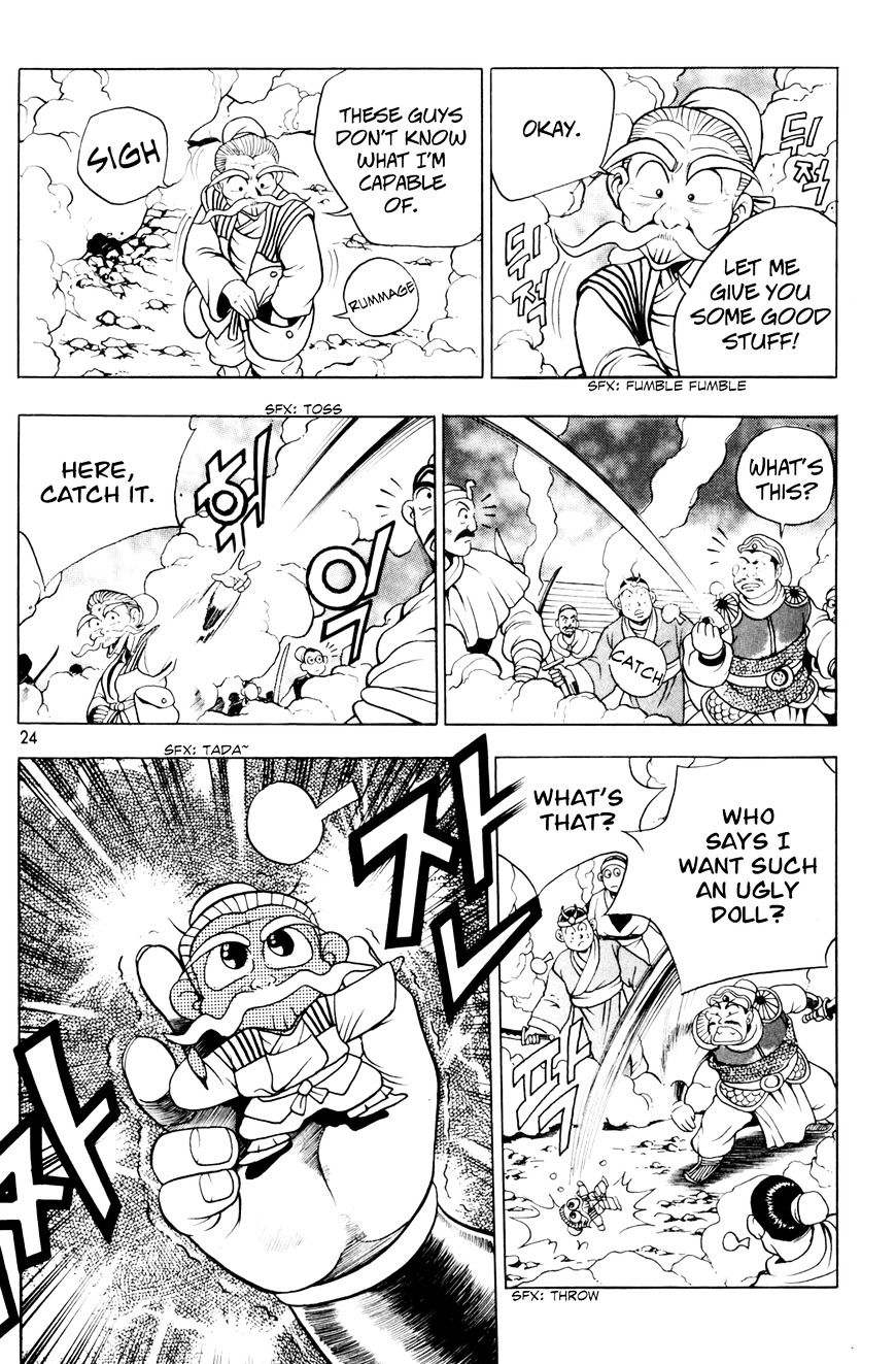 Ruler of the Land chapter 59 page 24