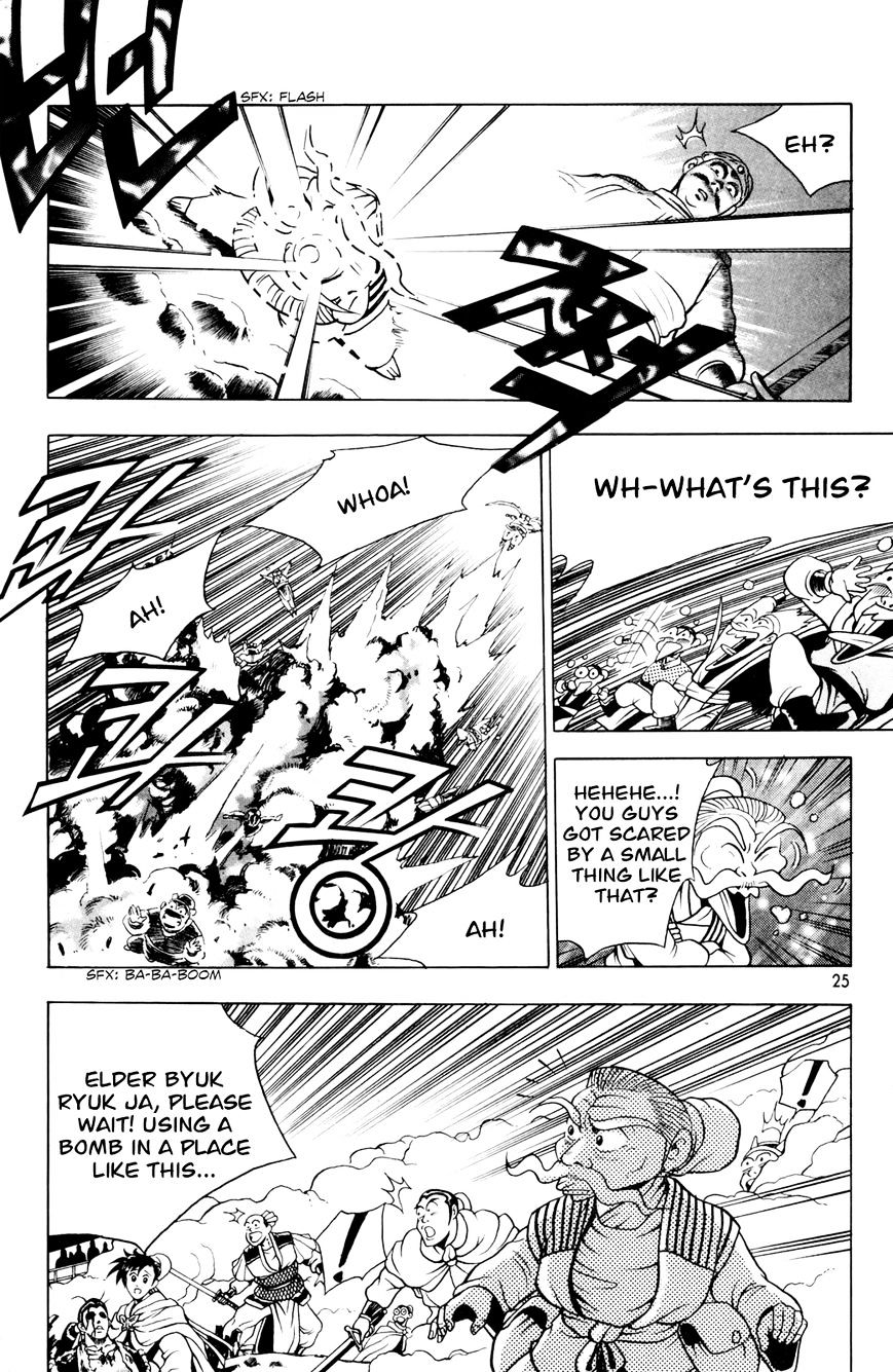 Ruler of the Land chapter 59 page 25