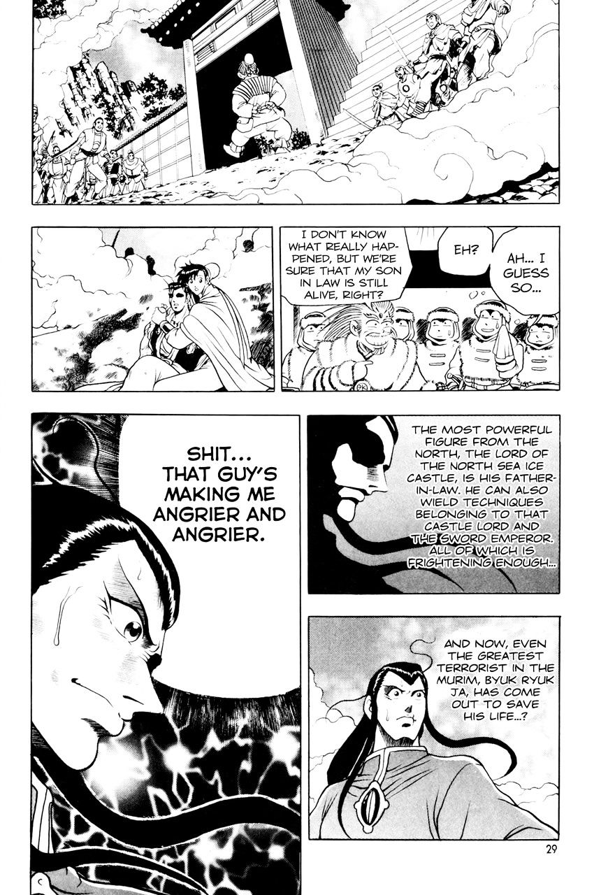 Ruler of the Land chapter 59 page 29