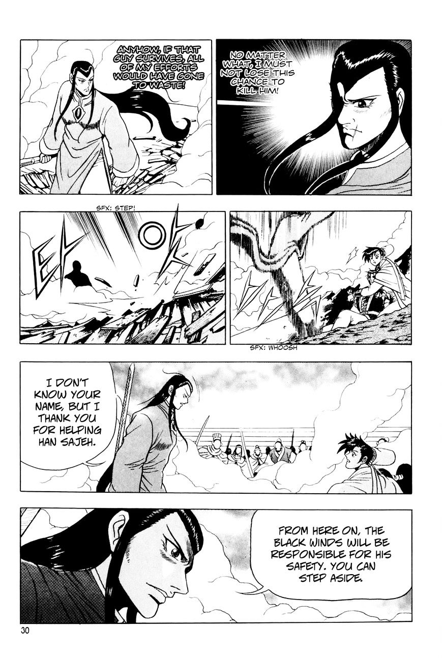 Ruler of the Land chapter 59 page 30