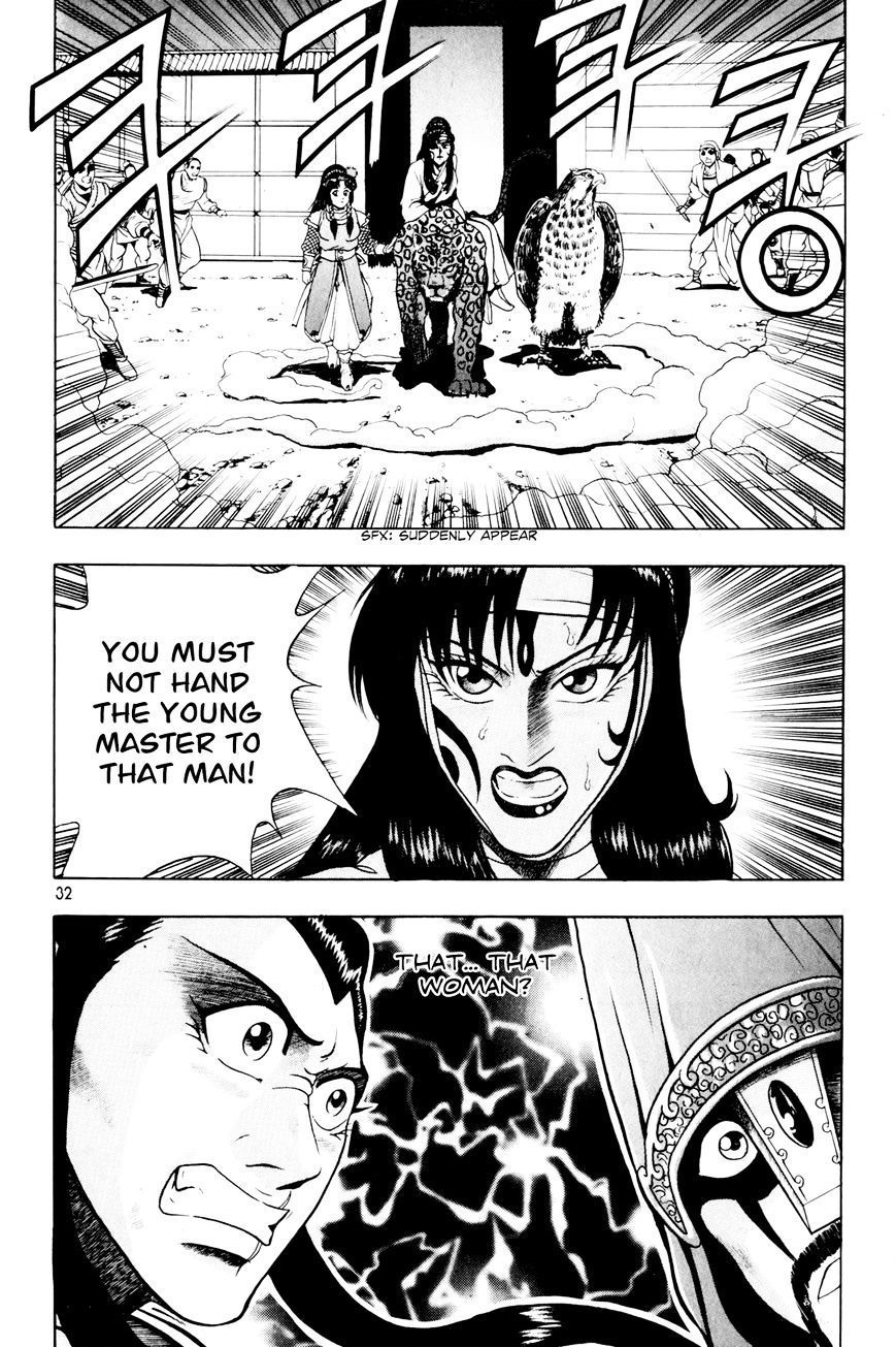 Ruler of the Land chapter 59 page 32