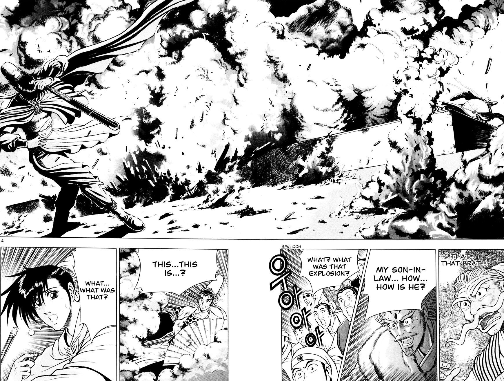 Ruler of the Land chapter 59 page 5