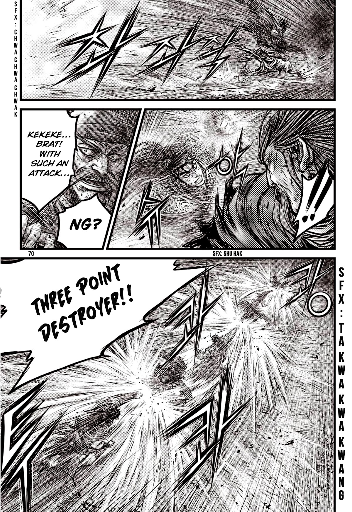 Ruler of the Land chapter 590 page 23