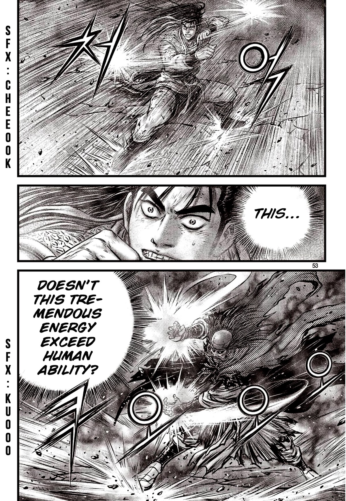 Ruler of the Land chapter 590 page 6