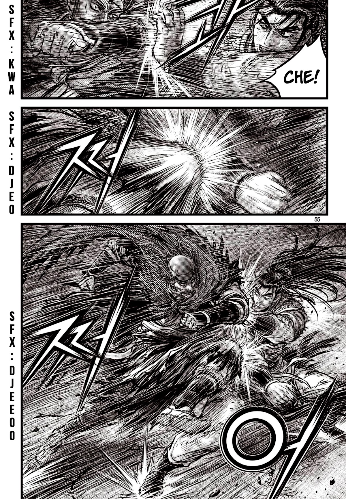 Ruler of the Land chapter 590 page 8