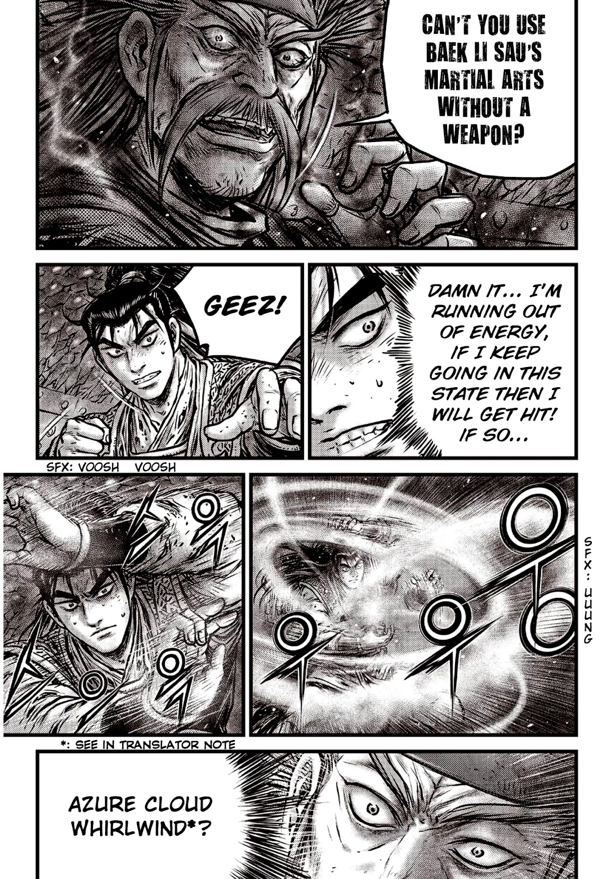 Ruler of the Land chapter 591.5 page 1