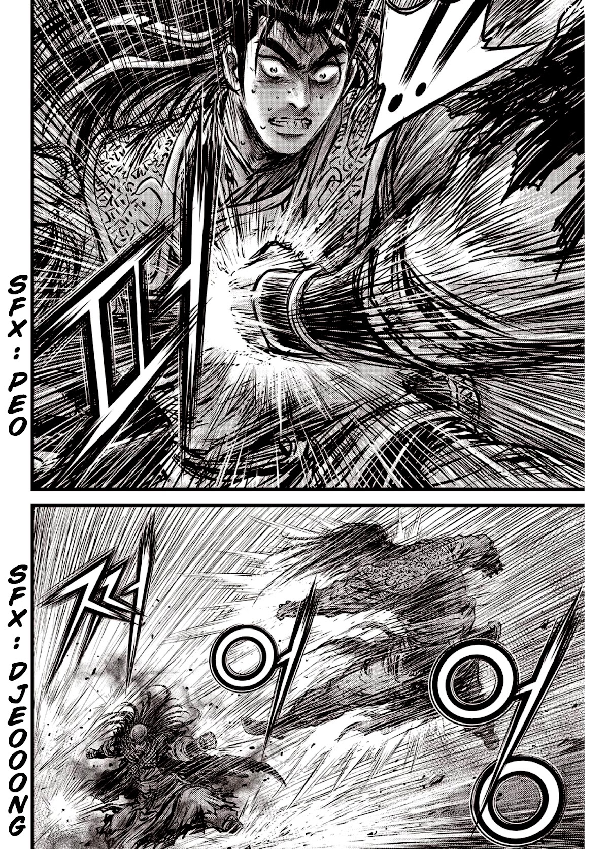 Ruler of the Land chapter 591.5 page 10