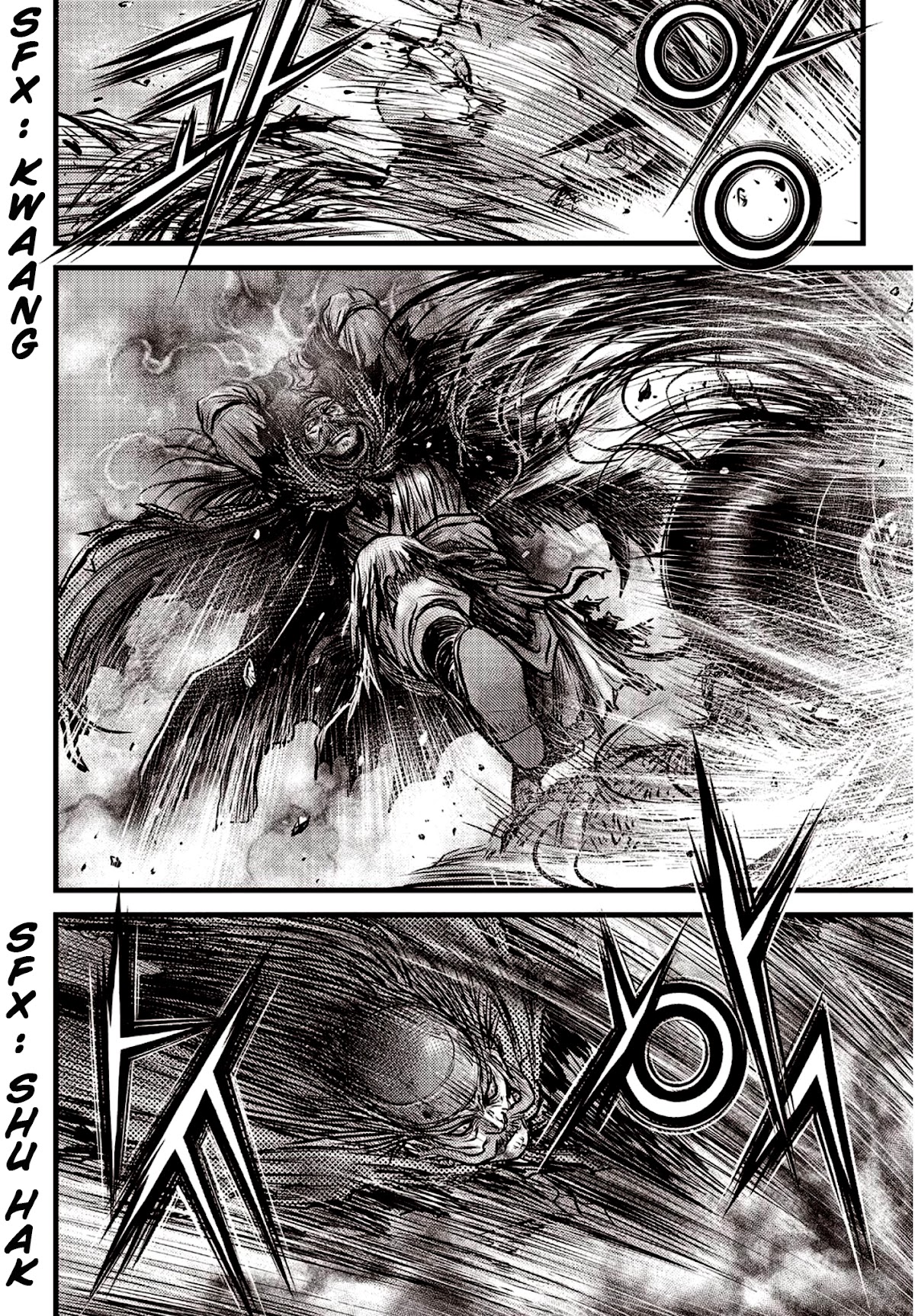 Ruler of the Land chapter 591.5 page 12