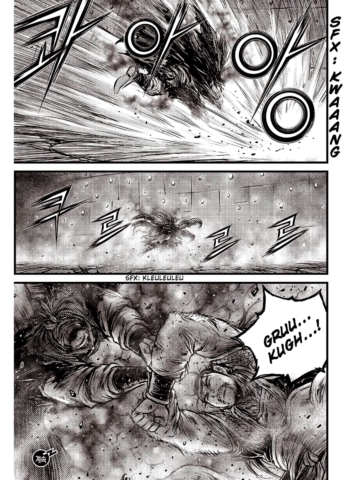 Ruler of the Land chapter 591.5 page 13