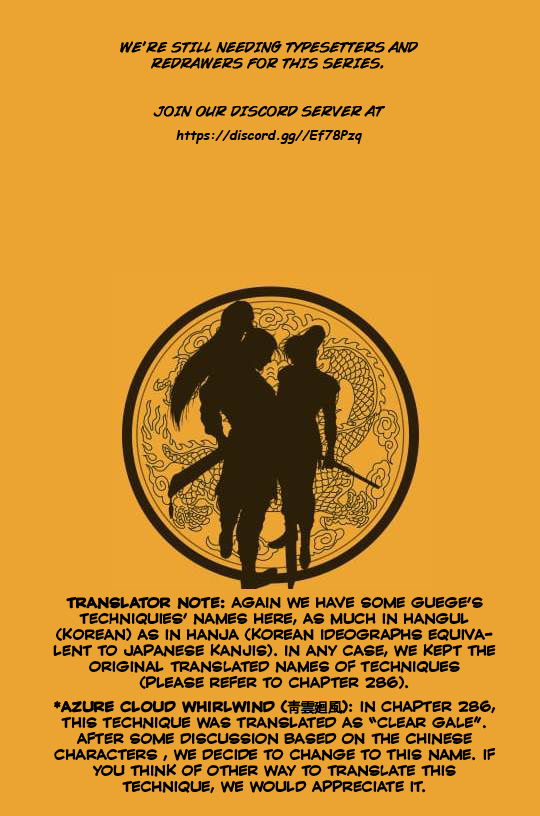 Ruler of the Land chapter 591.5 page 14