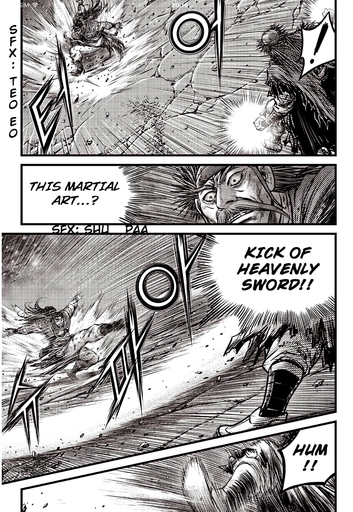 Ruler of the Land chapter 591.5 page 3