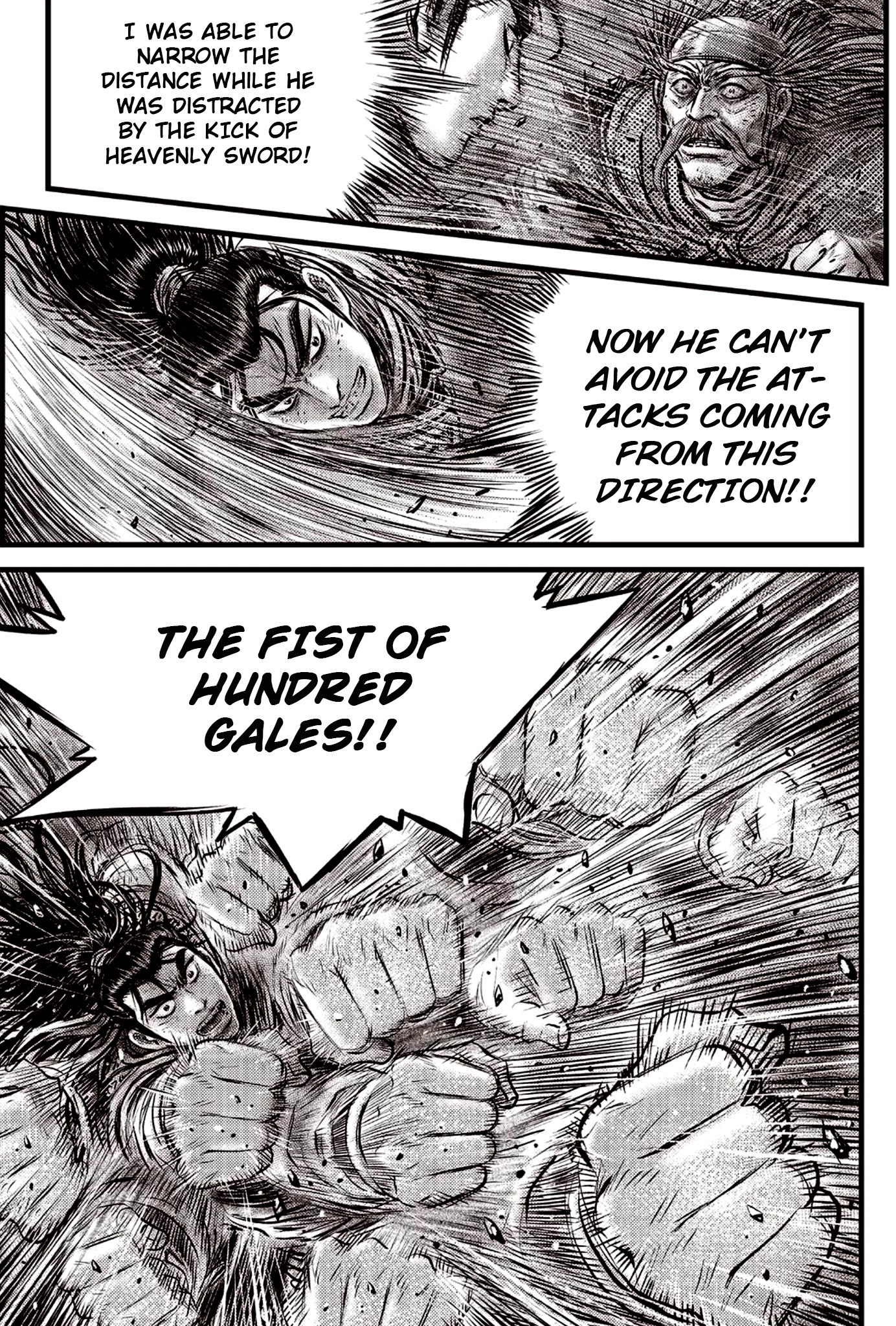 Ruler of the Land chapter 591.5 page 5