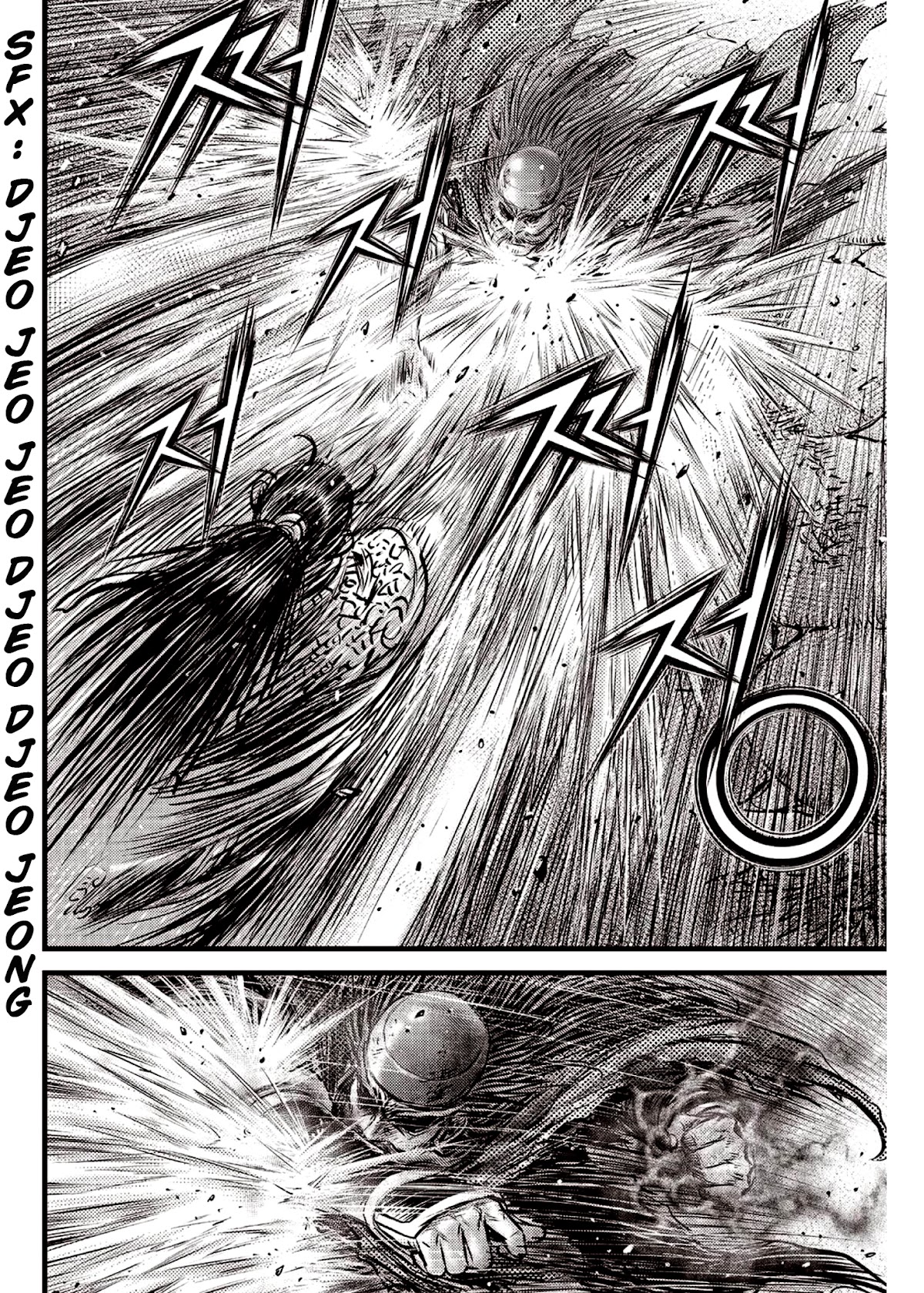 Ruler of the Land chapter 591.5 page 8