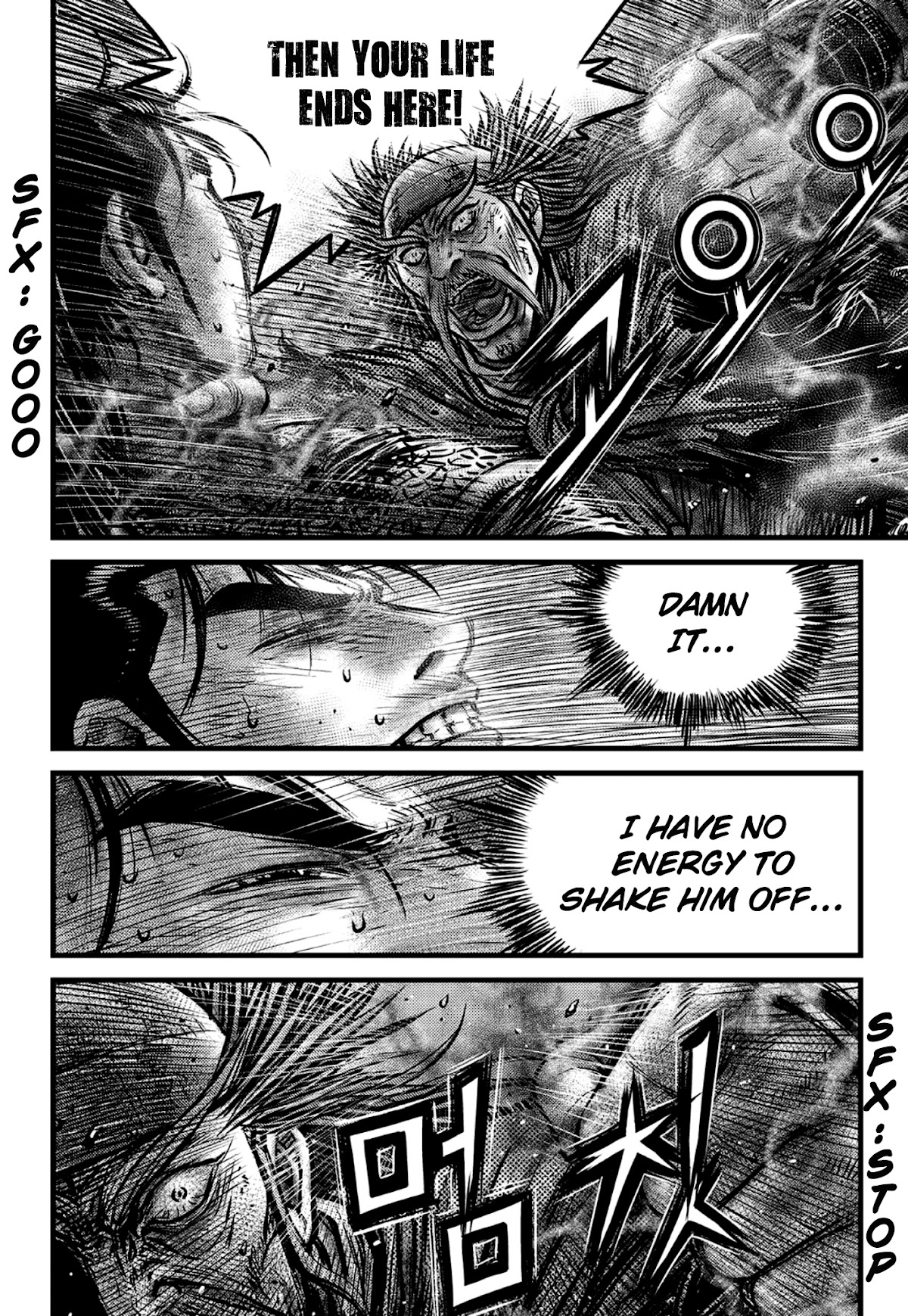 Ruler of the Land chapter 592 page 5