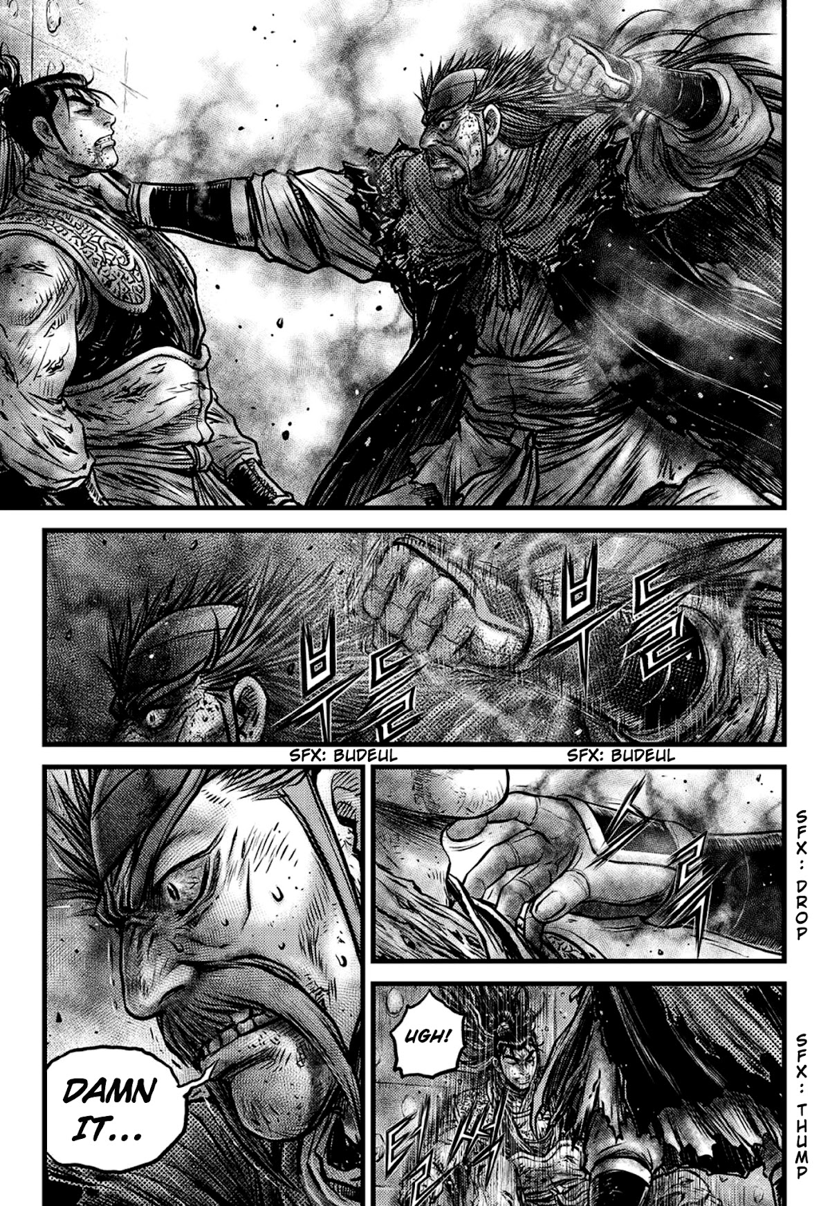 Ruler of the Land chapter 592 page 6