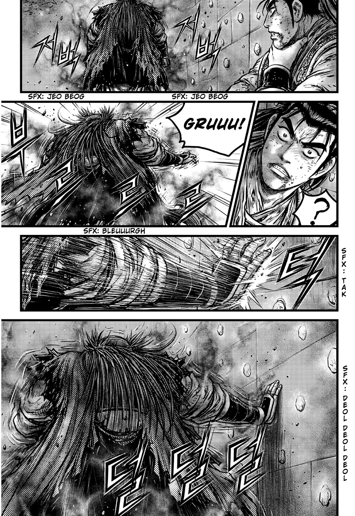 Ruler of the Land chapter 592 page 8