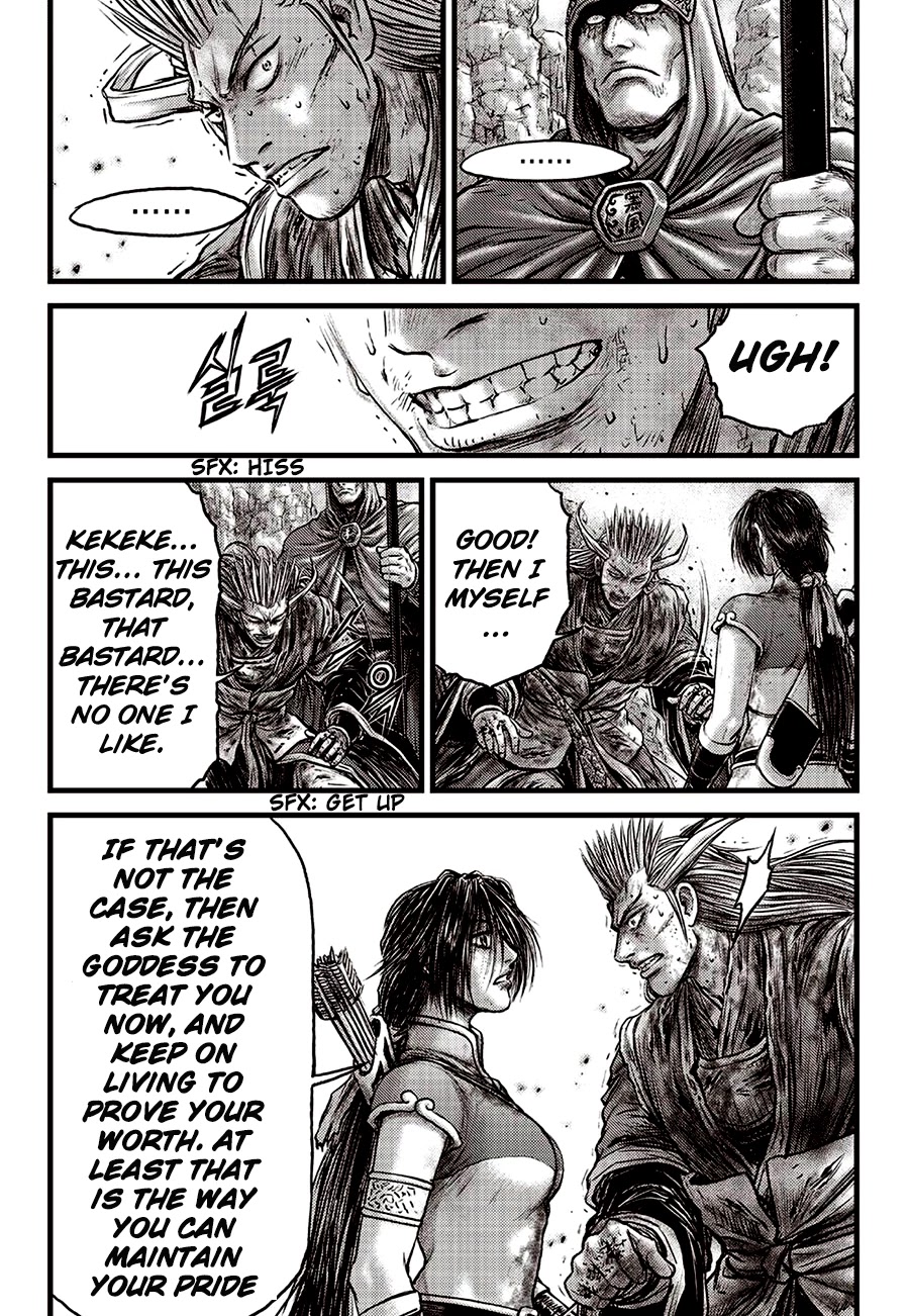 Ruler of the Land chapter 593 page 12