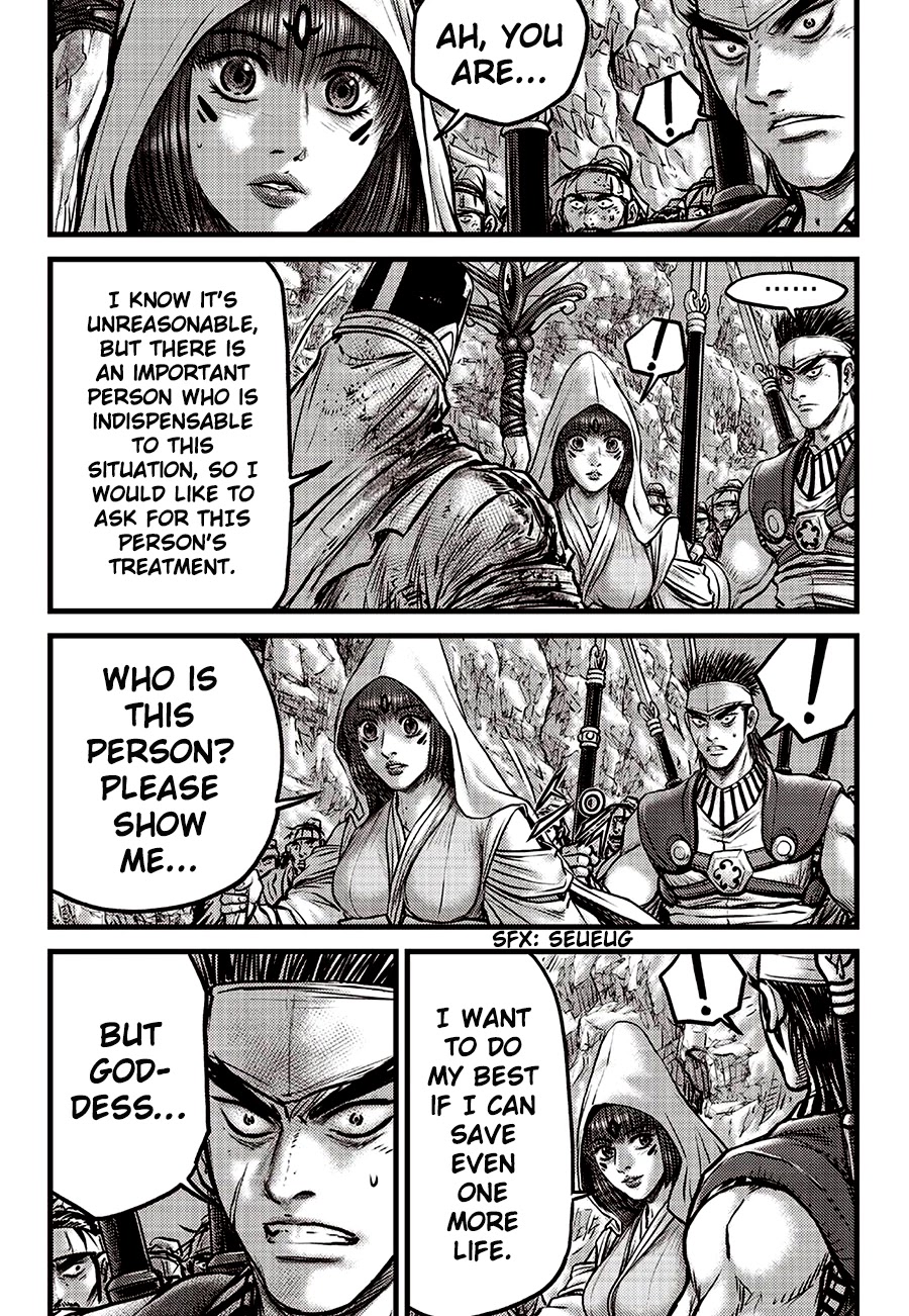 Ruler of the Land chapter 593 page 2