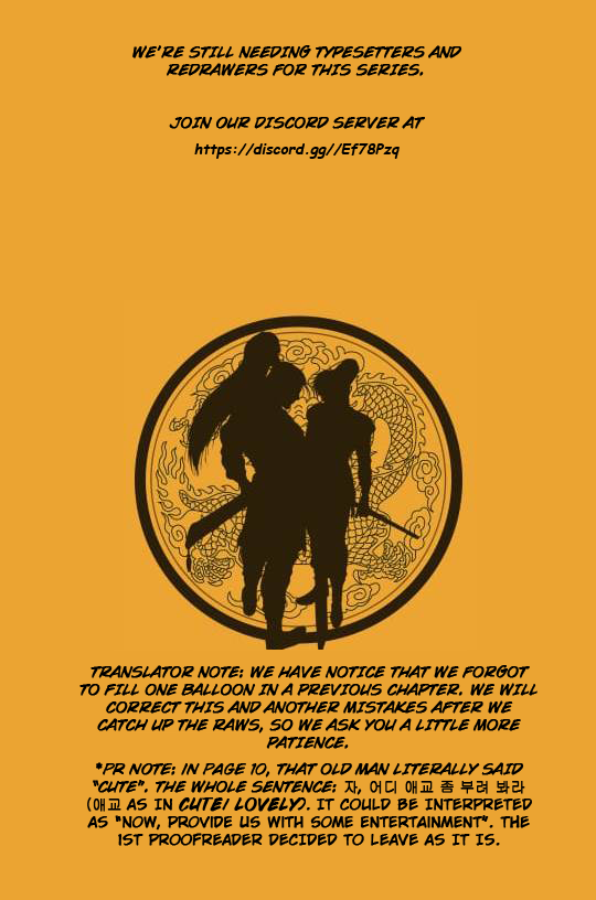 Ruler of the Land chapter 595 page 22