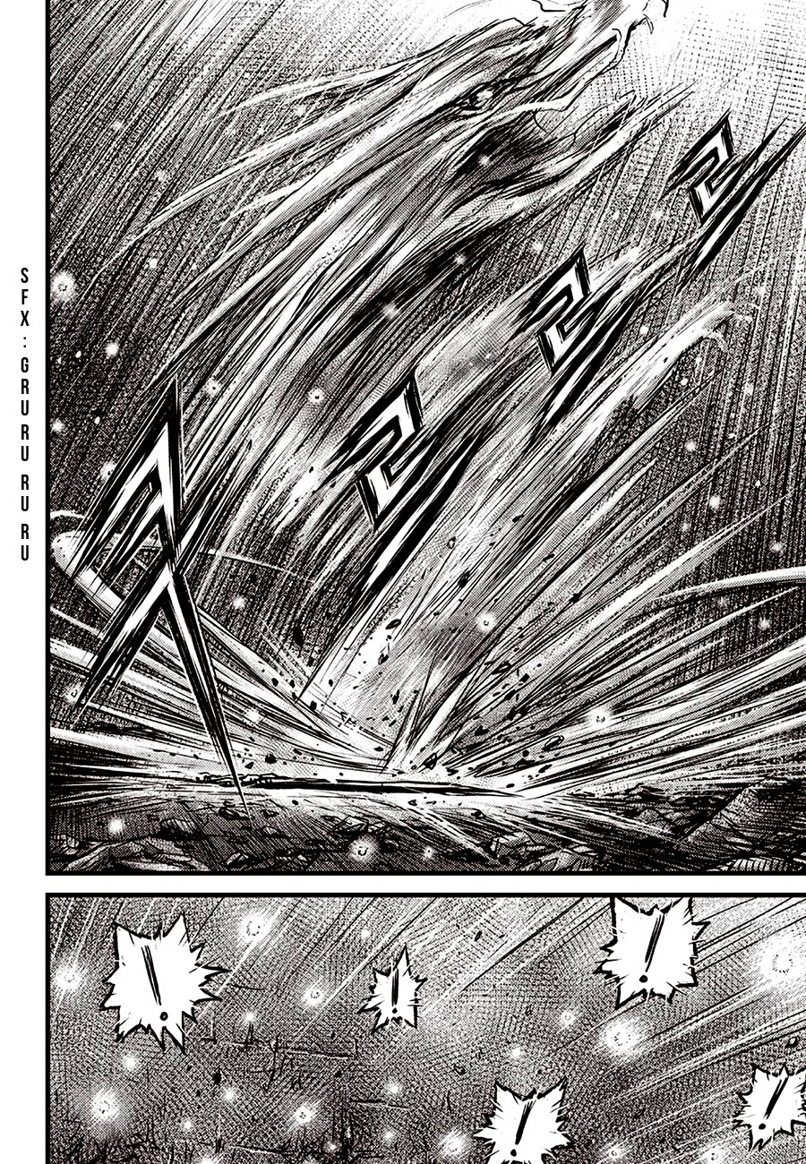 Ruler of the Land chapter 596 page 20