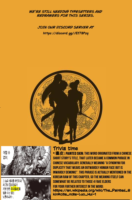 Ruler of the Land chapter 596 page 22