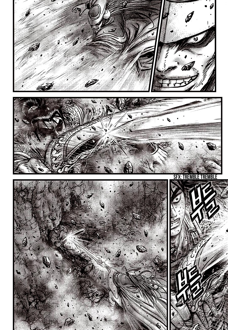 Ruler of the Land chapter 596 page 6