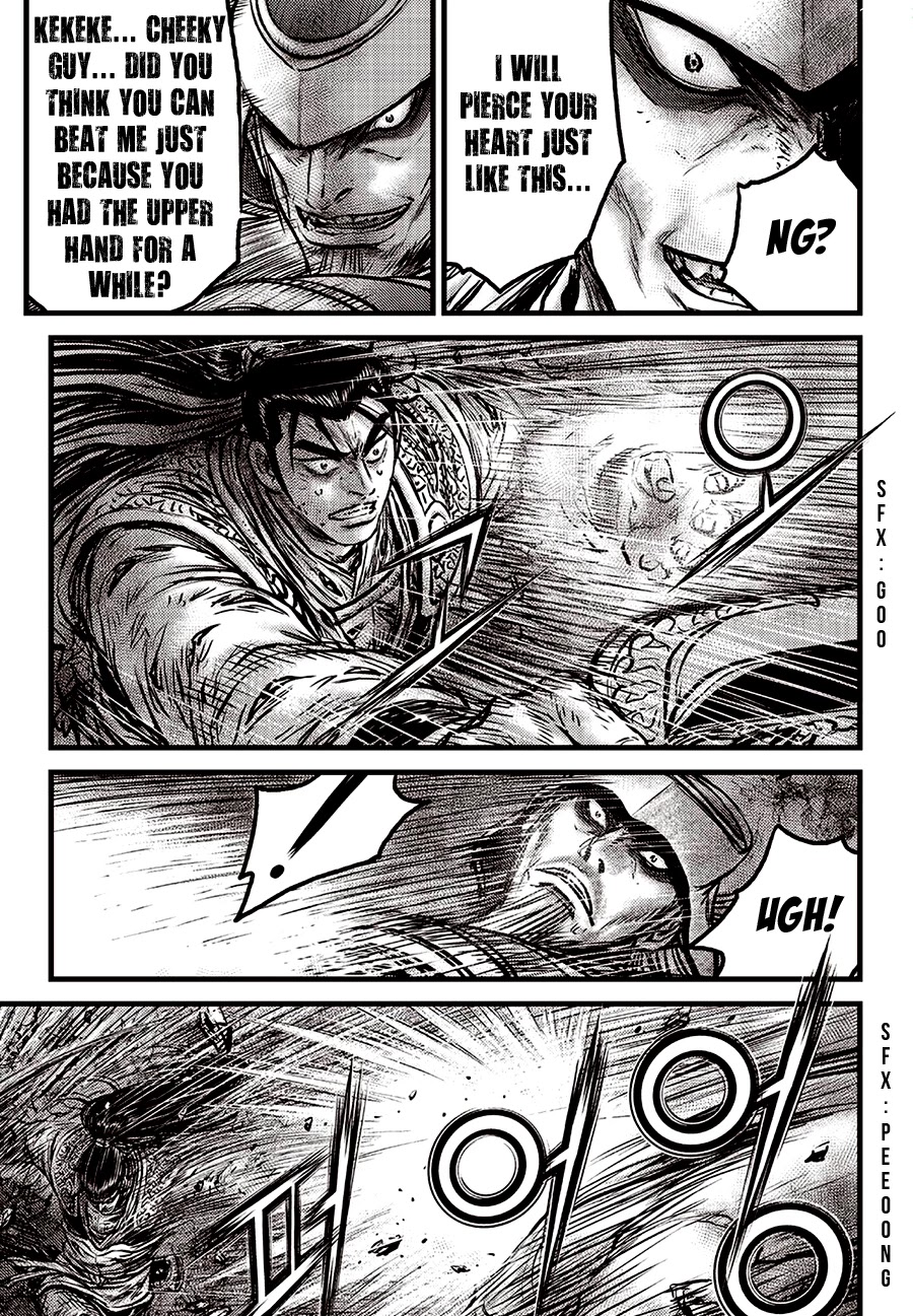 Ruler of the Land chapter 596 page 7