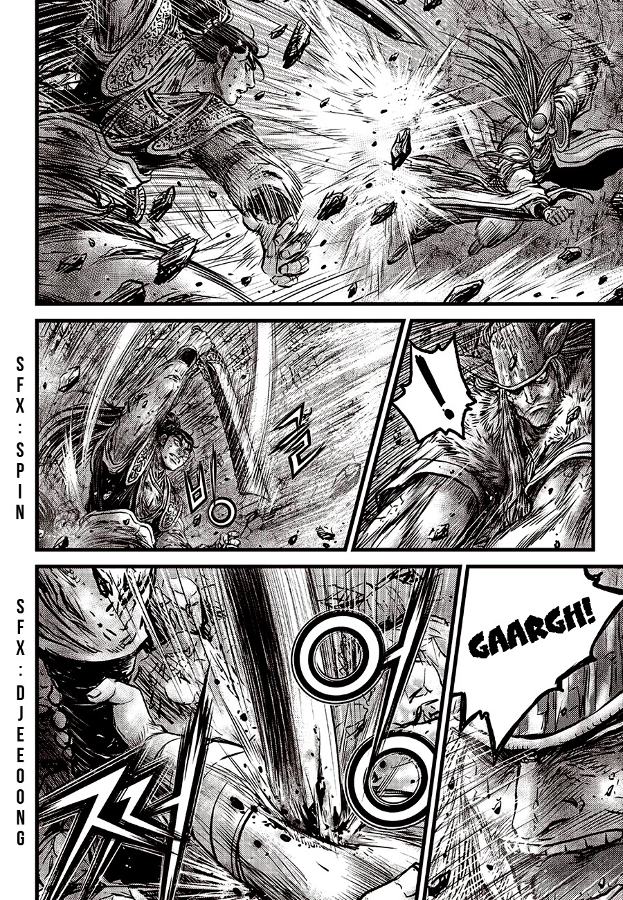 Ruler of the Land chapter 596 page 8