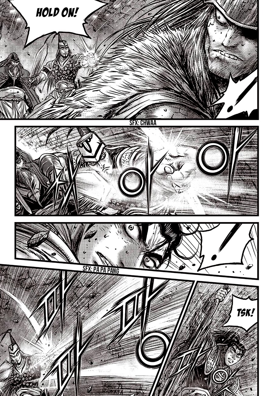 Ruler of the Land chapter 596 page 9