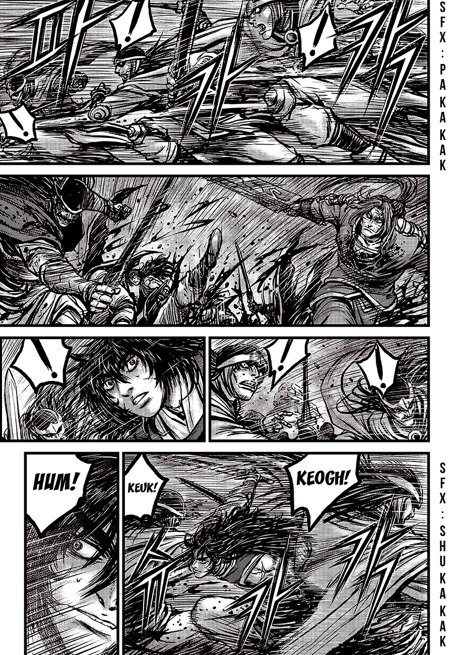 Ruler of the Land chapter 597 page 11