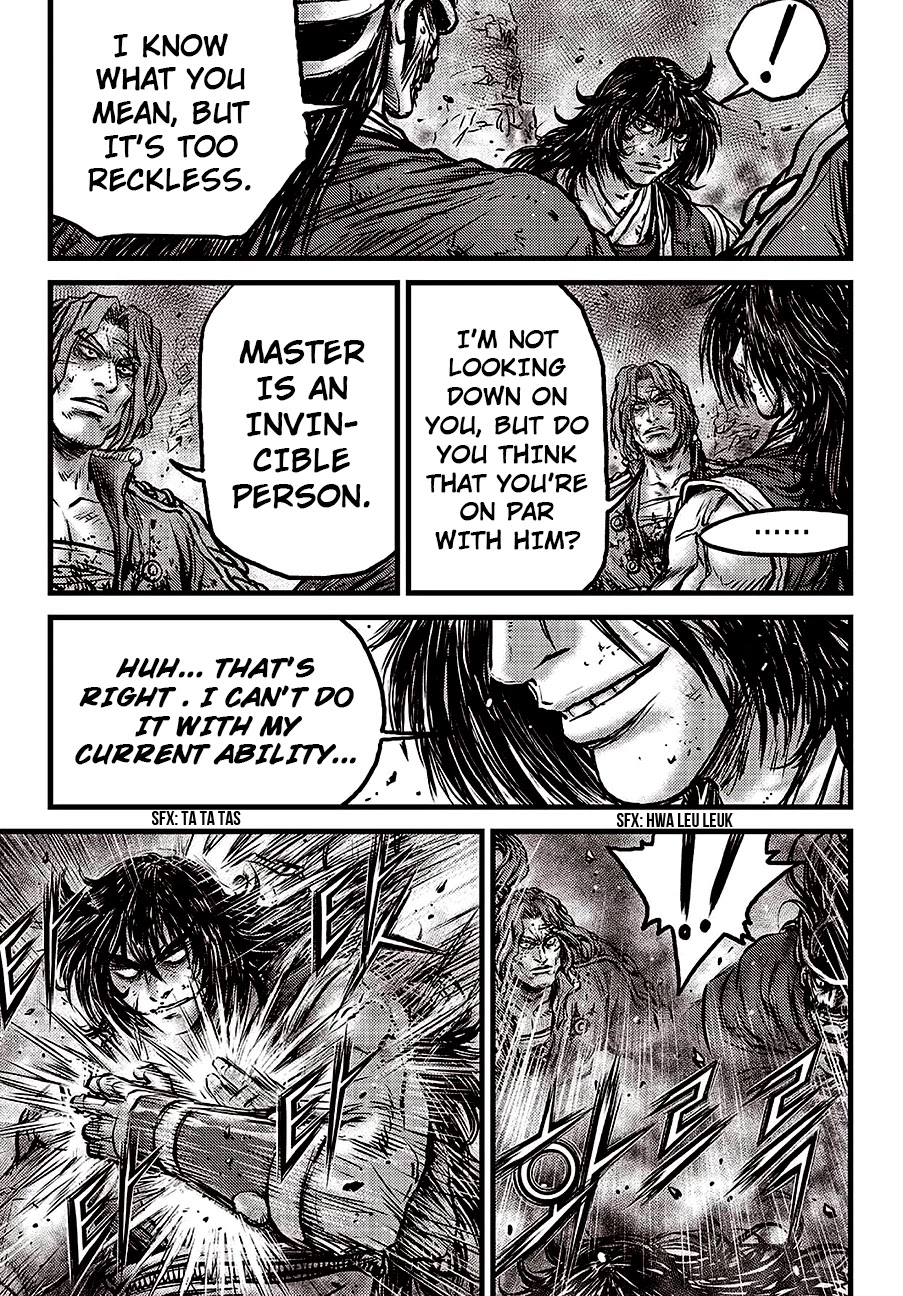 Ruler of the Land chapter 597 page 17