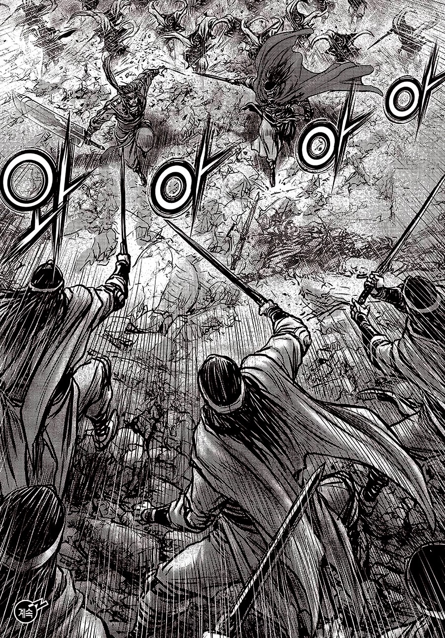 Ruler of the Land chapter 597 page 21