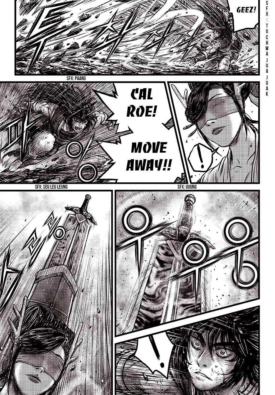 Ruler of the Land chapter 598 page 14