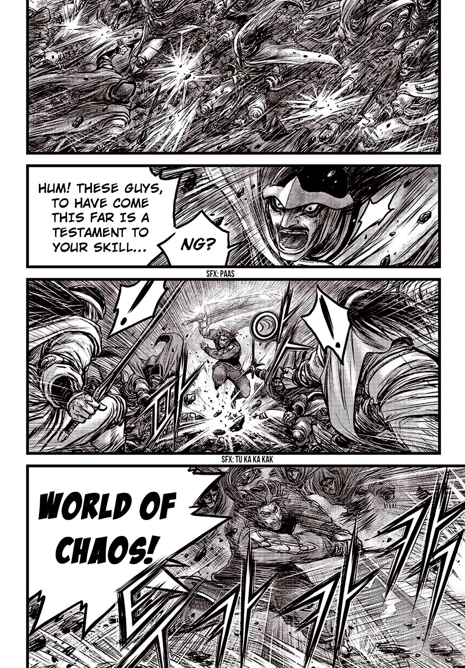 Ruler of the Land chapter 598 page 6