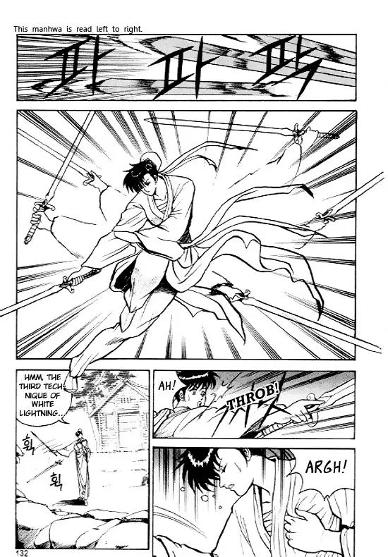 Ruler of the Land chapter 6 page 1