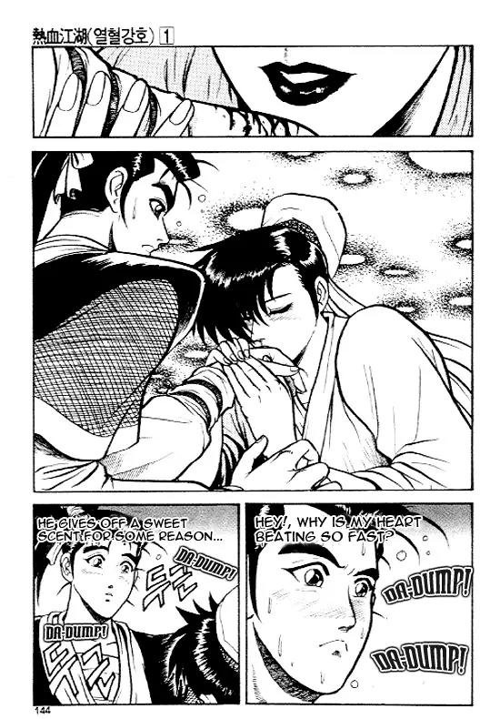 Ruler of the Land chapter 6 page 13