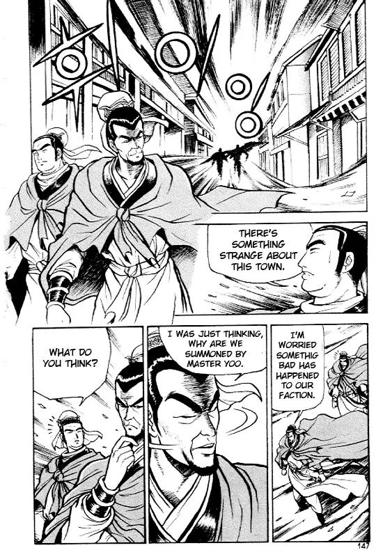 Ruler of the Land chapter 6 page 15