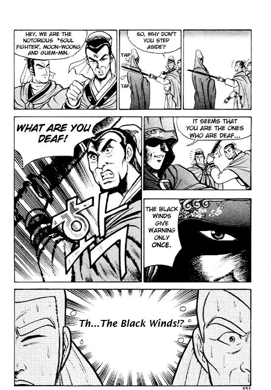 Ruler of the Land chapter 6 page 19