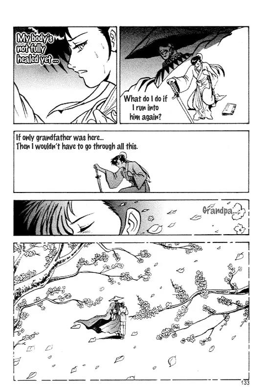 Ruler of the Land chapter 6 page 2