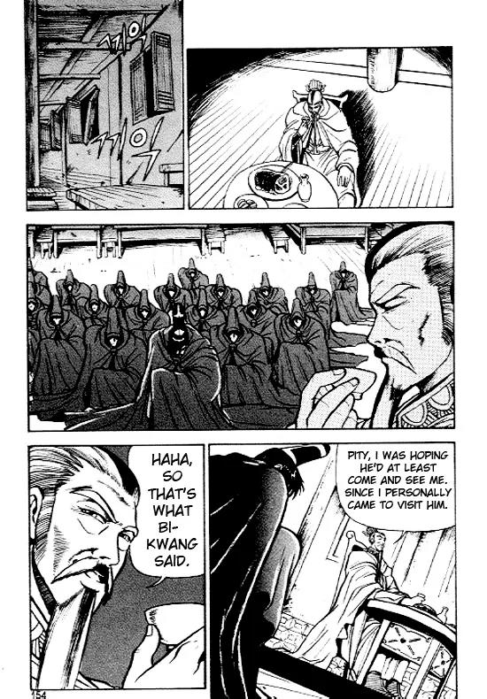 Ruler of the Land chapter 6 page 22