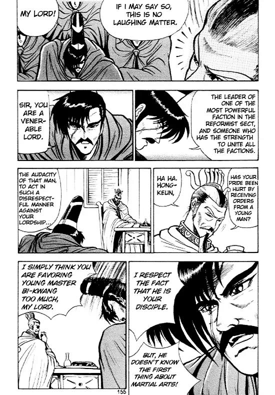 Ruler of the Land chapter 6 page 23